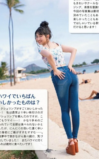 やっちまった速報(画像10233512987047_14)