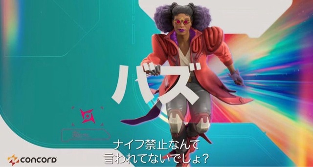 やっちまった速報(画像11013509929532_11)