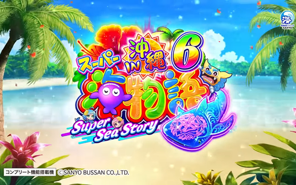 やっちまった速報(最新記事4)