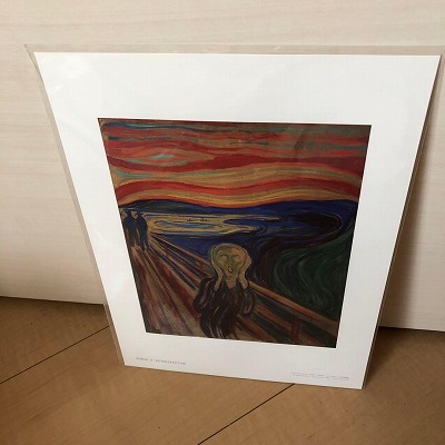 やっちまった速報(最新記事8)