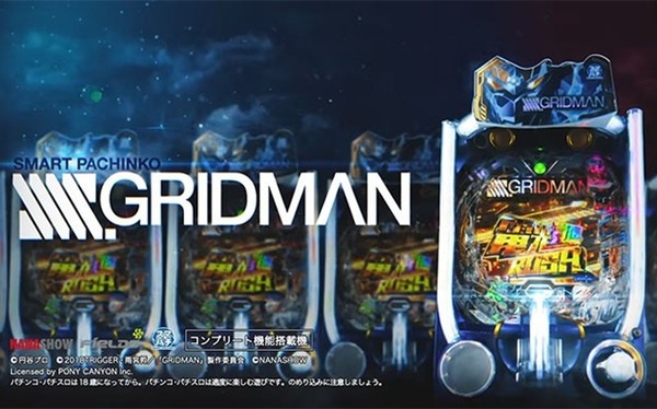 やっちまった速報(最新記事7)