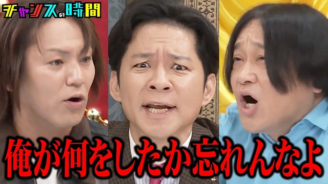 やっちまった速報(画像11194043261304_8)