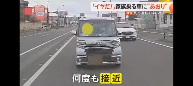 やっちまった速報(画像11235316371845_3)