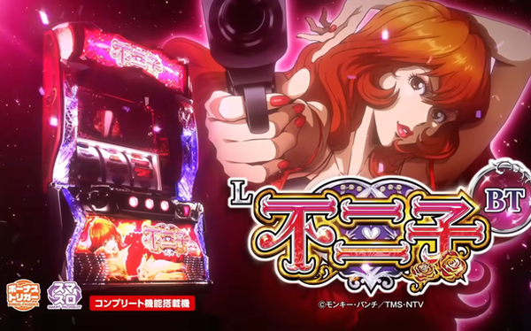 やっちまった速報(最新記事1)