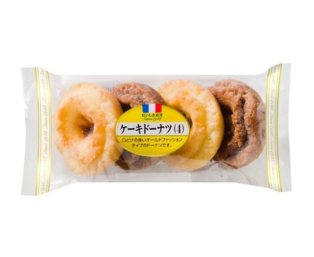 やっちまった速報(画像12145255962151_11) やっちまった速報(画像12145255962151_11)