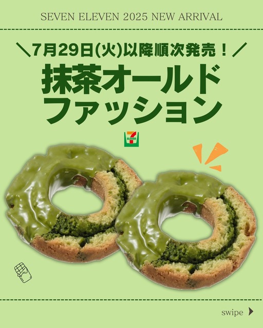 やっちまった速報(画像12145253931569_7) やっちまった速報(画像12145253931569_7)