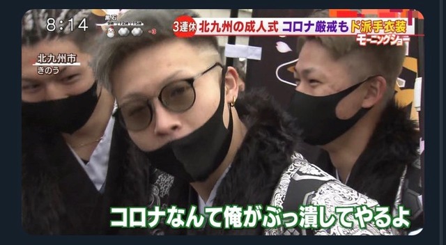 やっちまった速報(画像12164319128855_4)