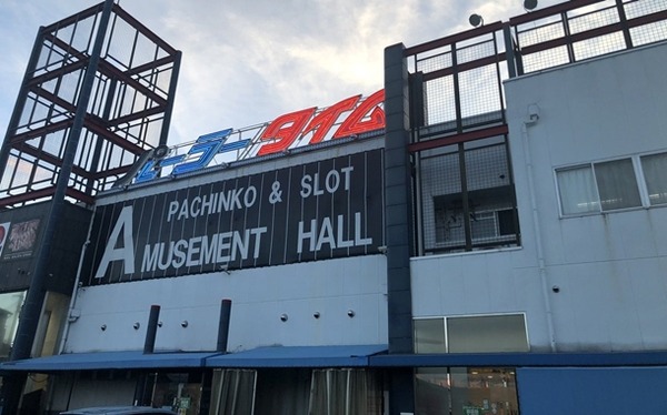 やっちまった速報(最新記事7)