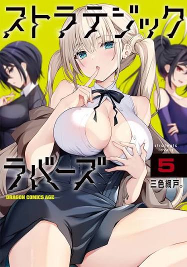 やっちまった速報(画像12232303142875_26)