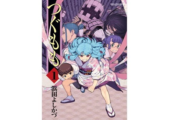 やっちまった速報(画像12232254833695_9)