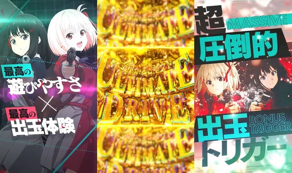 やっちまった速報(画像13104316085196_2)