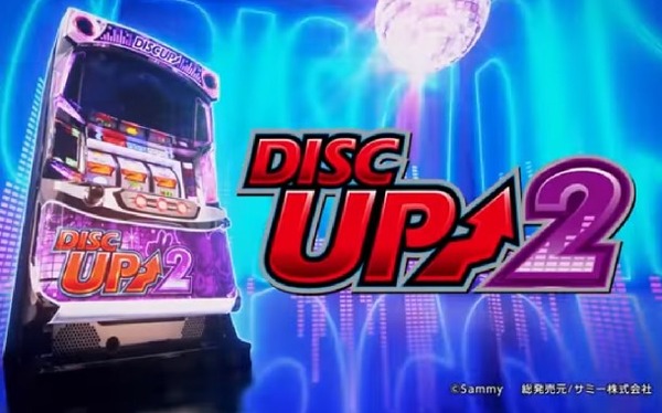 やっちまった速報(最新記事1)