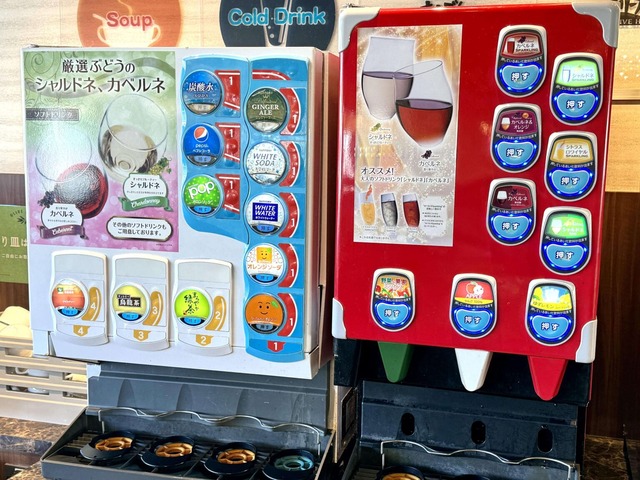 やっちまった速報(画像13162319717765_16)