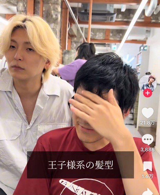 やっちまった速報(画像18091752093804_3)