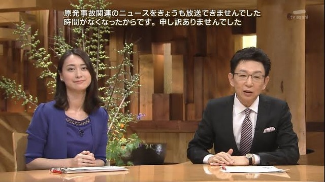 やっちまった速報(画像18203715092076_4)