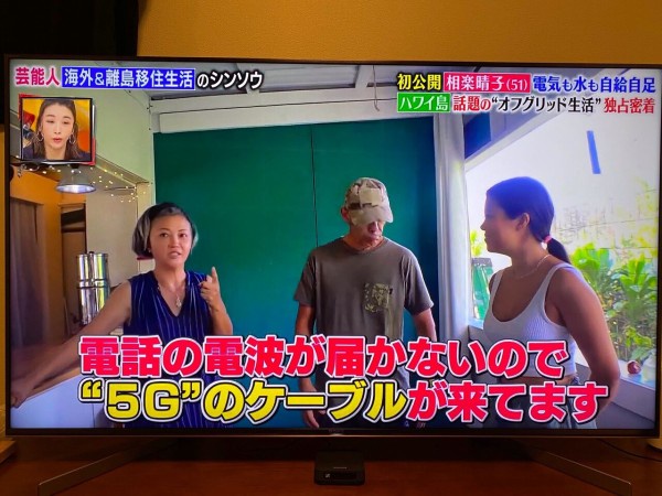 やっちまった速報(画像18203719942451_9)