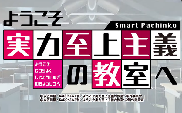 やっちまった速報(最新記事2)