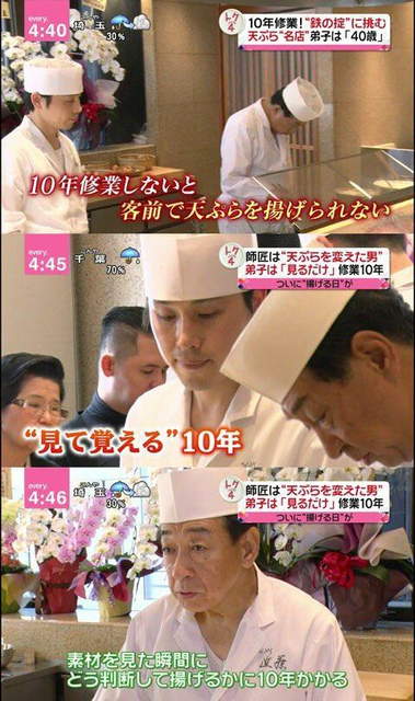 やっちまった速報(画像18235114153295_3)