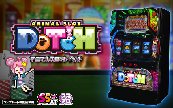 やっちまった速報(最新記事1)