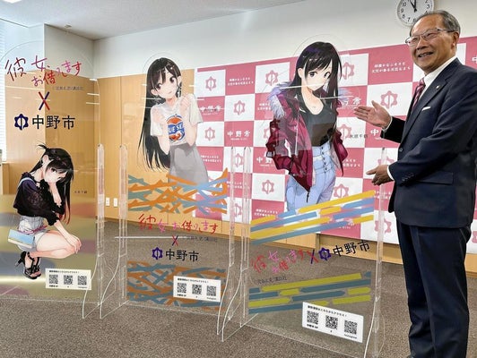 やっちまった速報(画像20162138062009_8)