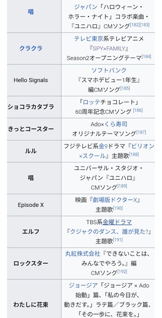 やっちまった速報(画像20192113766114_5)