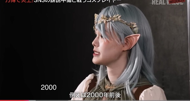 やっちまった速報(画像24214943176637_10)