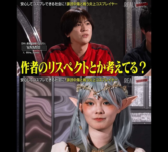 やっちまった速報(画像24214939639885_3)