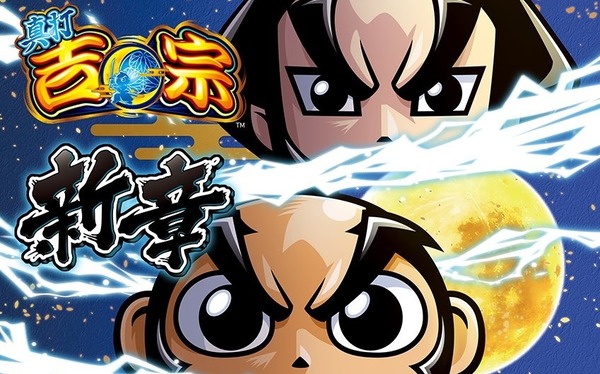 やっちまった速報(最新記事1)