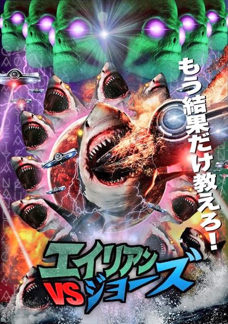 やっちまった速報(画像25053716454991_12)