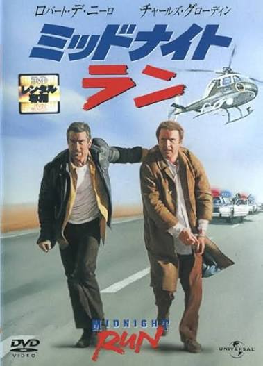 やっちまった速報(画像25053714839596_9)