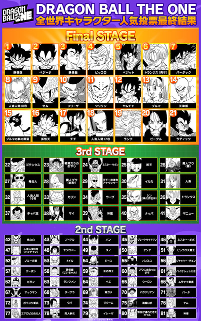 やっちまった速報(画像25132819362342_12)