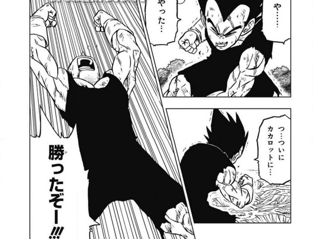 やっちまった速報(画像25132822867185_18)