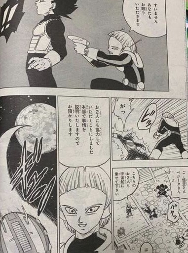 やっちまった速報(画像25132815651330_5)