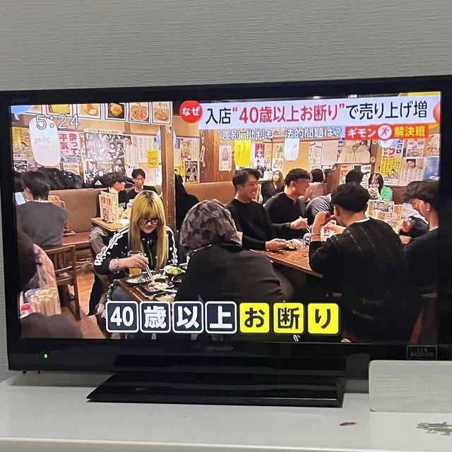 やっちまった速報(画像25142754927047_3)