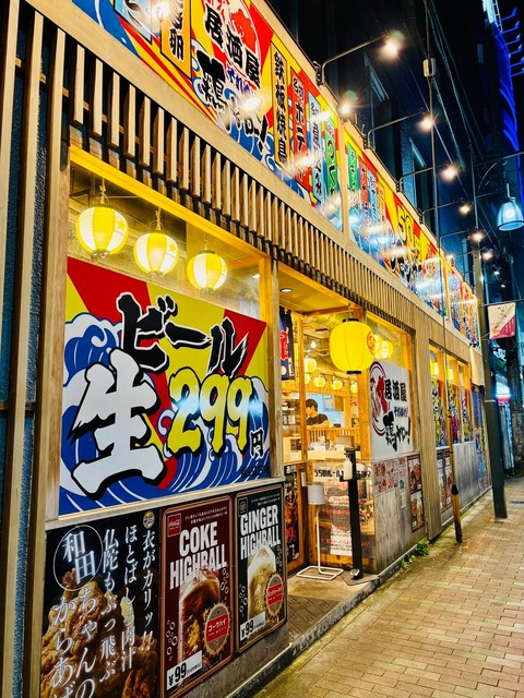 やっちまった速報(画像25142757837989_8)