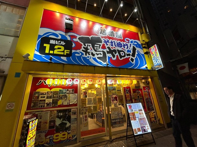 やっちまった速報(画像25142758486710_9)