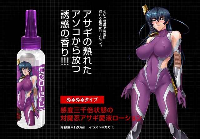 やっちまった速報(画像25172814754793_3)