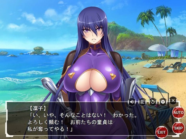 やっちまった速報(画像25172817161100_8)