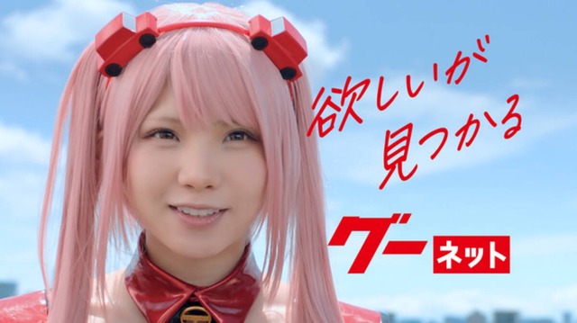 やっちまった速報(画像25202815213130_5)