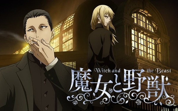 やっちまった速報(最新記事1)