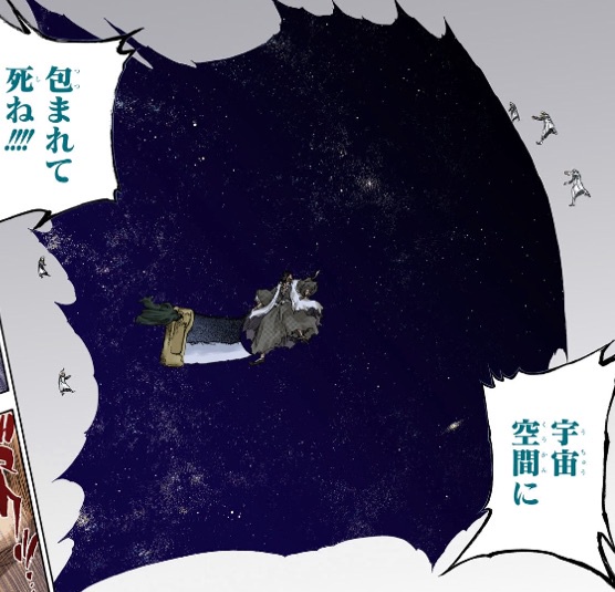 やっちまった速報(画像26031838035271_9)