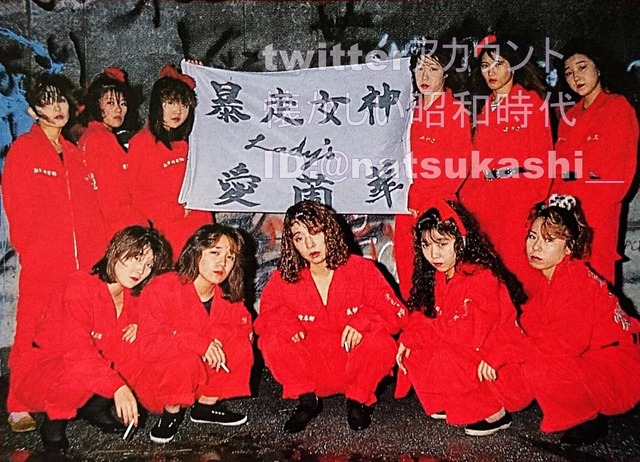 やっちまった速報(画像26071841488368_11)