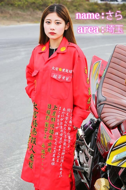 やっちまった速報(画像26071838496038_5)