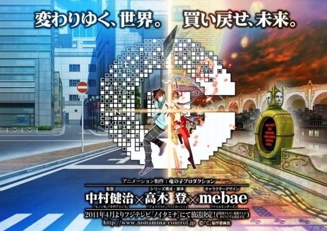 やっちまった速報(画像26091801111418_21)