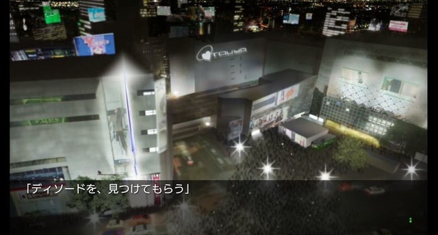 やっちまった速報(画像26091802971389_25)