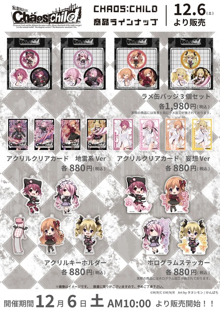 やっちまった速報(画像26091806037374_31) やっちまった速報(画像26091806037374_31)