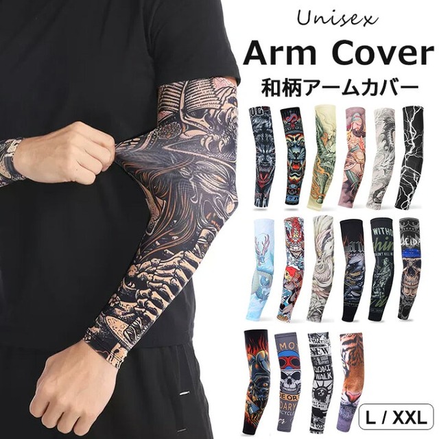 やっちまった速報(画像26131804311586_19)