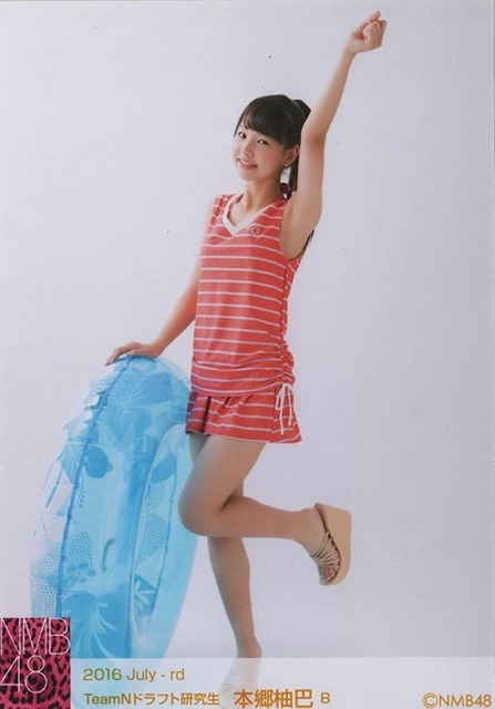 やっちまった速報(画像27121759455767_3)