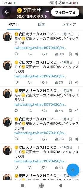 やっちまった速報(画像27141816891345_2)