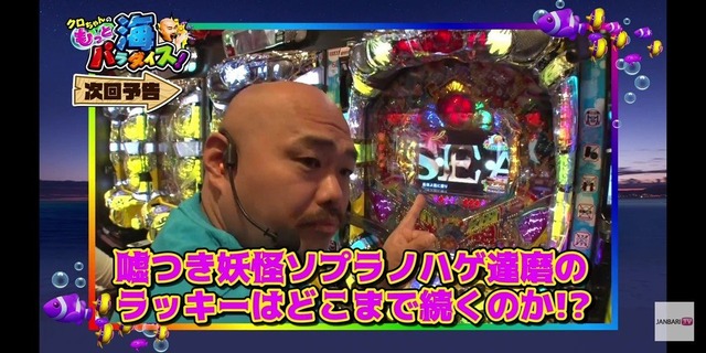 やっちまった速報(画像27141817580303_3)